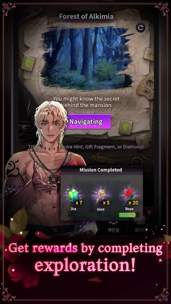 Lady in Midnight: Otome Story - скриншот 5
