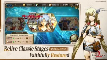 Langrisser - скриншот 4