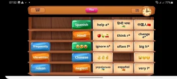 Learn Words with Vocabularying - скриншот 4