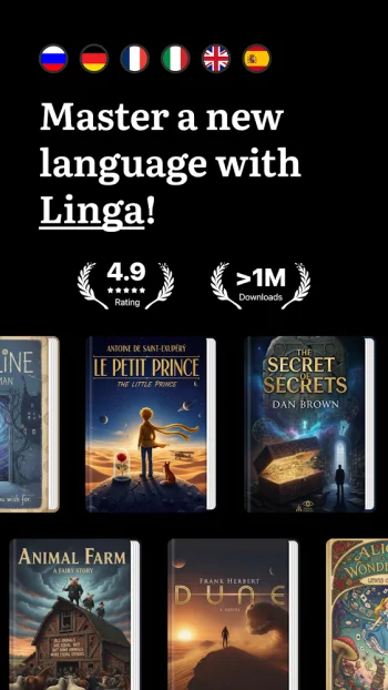 Linga: Читай книги & учи языки - скриншот 1