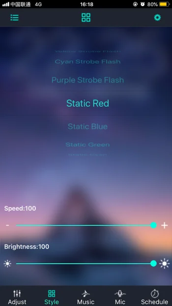 Lotus Lantern - скриншот 2