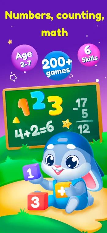 Math for Kids: Learning Games - скриншот 1
