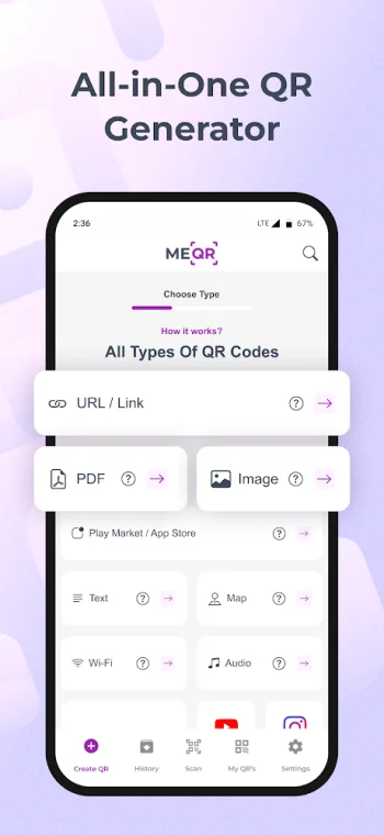 ME-QR: генератор QR-кодов - скриншот 4