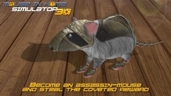 Мышь В Доме Симулятор 3D - скриншот 2