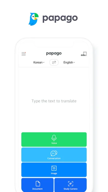 Naver Papago - AI Translator - скриншот 1