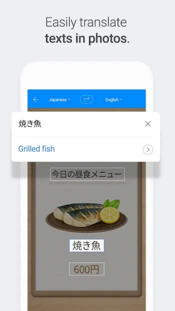 Naver Papago - AI Translator - скриншот 2