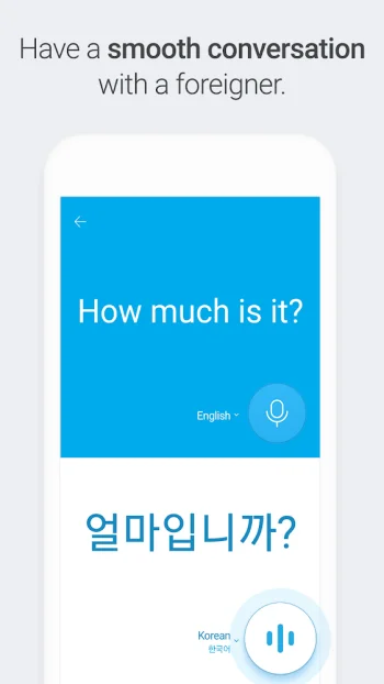 Naver Papago - AI Translator - скриншот 3