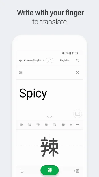 Naver Papago - AI Translator - скриншот 4