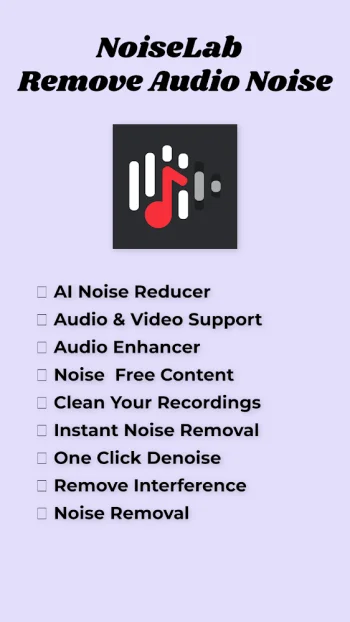 NoiseLab - Audio Noise Remover - скриншот 1