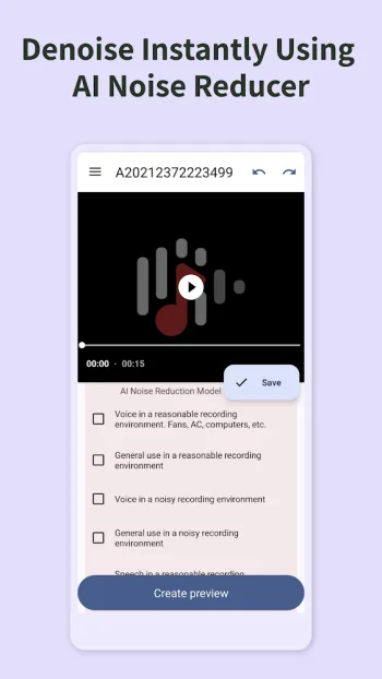 NoiseLab - Audio Noise Remover - скриншот 4