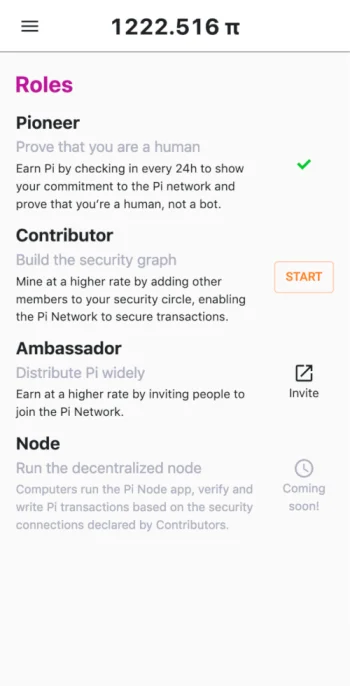 Pi Network - скриншот 2