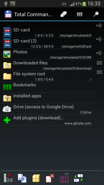 Plugin: Drive for Totalcmd - скриншот 2