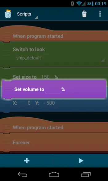 Pocket Code - скриншот 1