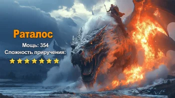 Последний бой: Выживание - скриншот 5