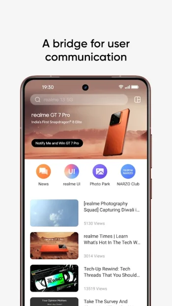 realme Community - скриншот 1
