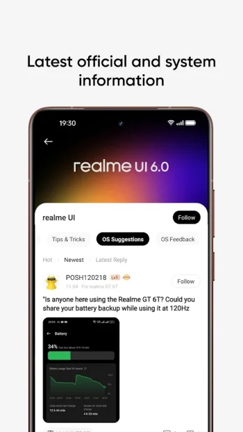 realme Community - скриншот 2