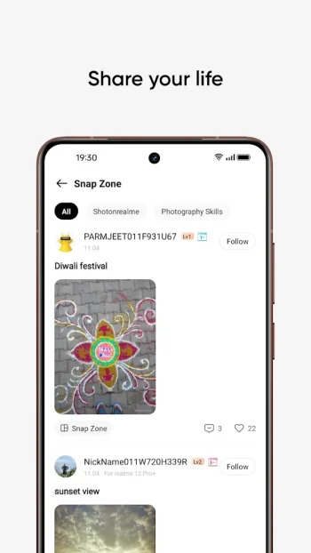 realme Community - скриншот 3