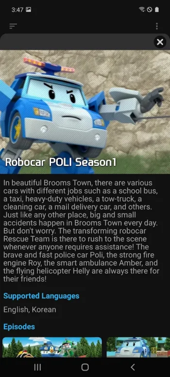 Robocar POLI: Official Video - скриншот 2