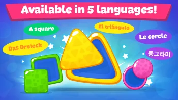 Игры для малышей и детей - скриншот 4