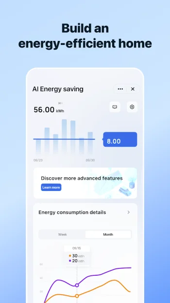 SmartLife- Smart Living - скриншот 4