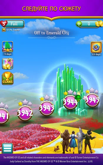 The Wizard of Oz Magic Match 3 - скриншот 3