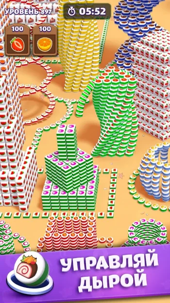Tiles in Hole: Black Hole Game - скриншот 1