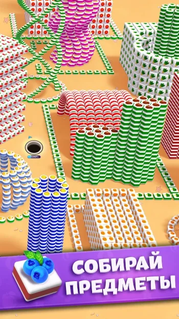 Tiles in Hole: Black Hole Game - скриншот 2