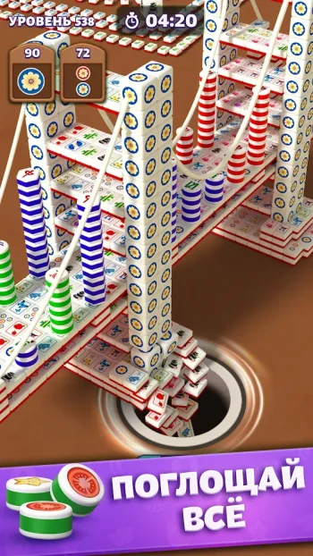 Tiles in Hole: Black Hole Game - скриншот 3