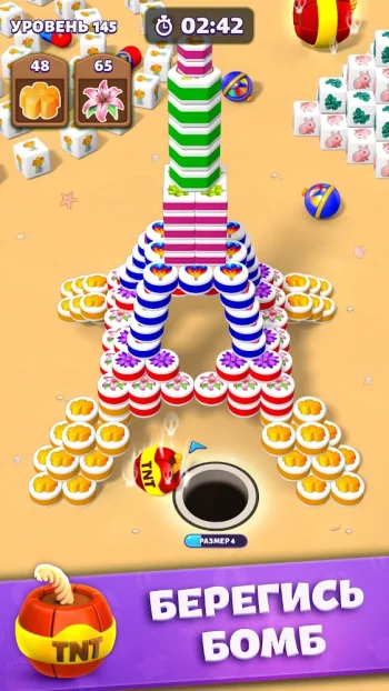 Tiles in Hole: Black Hole Game - скриншот 4