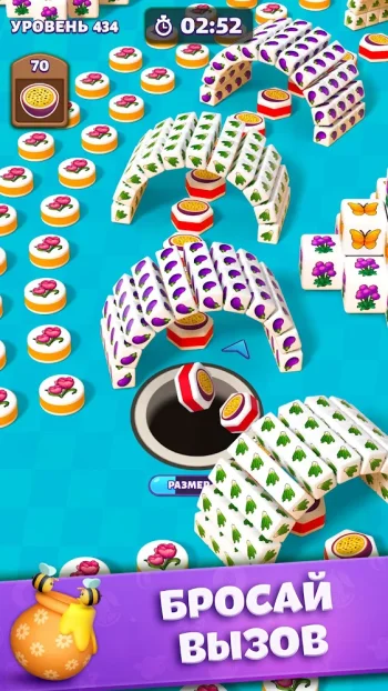 Tiles in Hole: Black Hole Game - скриншот 5