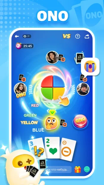 TopTop: Игры и Чат - скриншот 5