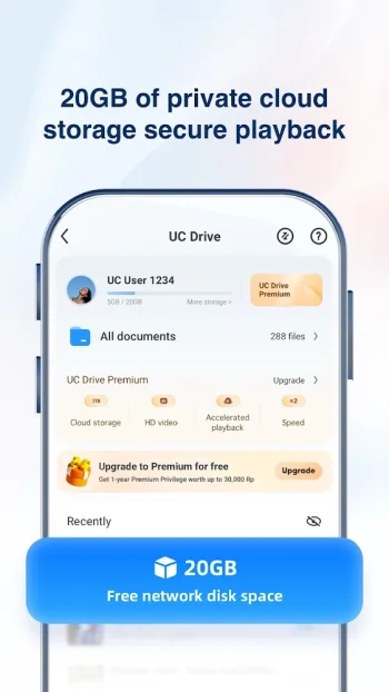 UC Browser-Защита,Приватность - скриншот 3
