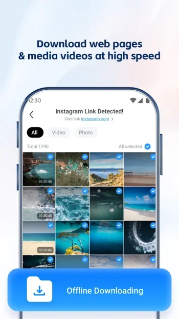 UC Browser-Защита,Приватность - скриншот 4