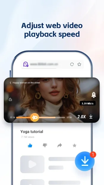 UC Browser-Защита,Приватность - скриншот 5