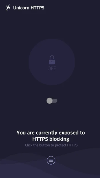 Unicorn HTTPS:Secure & Fast - скриншот 2