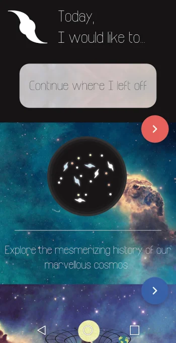 Universe - скриншот 1