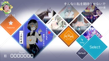 VOEZ - скриншот 2