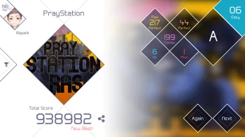 VOEZ - скриншот 4
