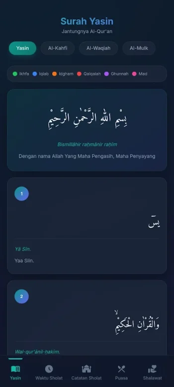 Yasin Offline & Catatan Sholat - скриншот 1