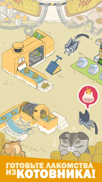 Idle Cat Empire: Tycoon Games - скриншот 1