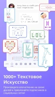 Эмодзи Клавиатура Facemoji: Emoji, смайлики, GIFs - скриншот 7