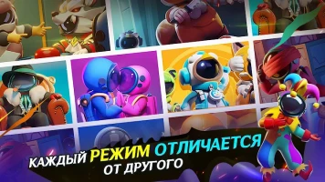 Super Sus - скриншот 7