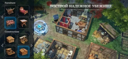Craft of Survival (Искусство выживания) - скриншот 12