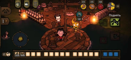 Dont Starve Together - скриншот 1