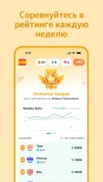 Airlearn - Изучай языки - скриншот 8