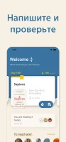 Bookmory - Трекер книг - скриншот 3