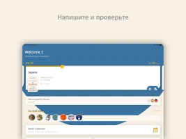 Bookmory - Трекер книг - скриншот 11