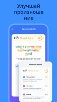 TalkMe AI - Изучение языков - скриншот 6