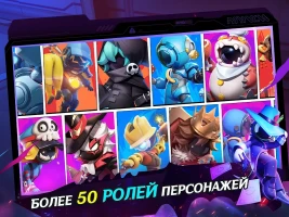 Super Sus - скриншот 10