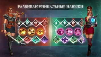 Craft of Survival (Искусство выживания) - скриншот 7